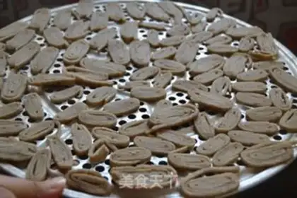 Make Hinjiang Fish Thin step 11