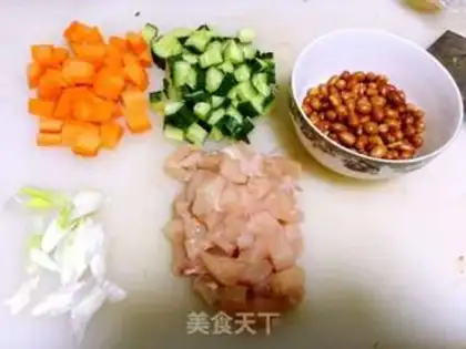 Make A chicken bowl at the court of fortune step 1