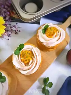 Make Strawberry cream cake step 9