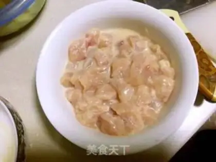 Make A chicken bowl at the court of fortune step 4
