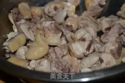 Make A pot chicken step 0