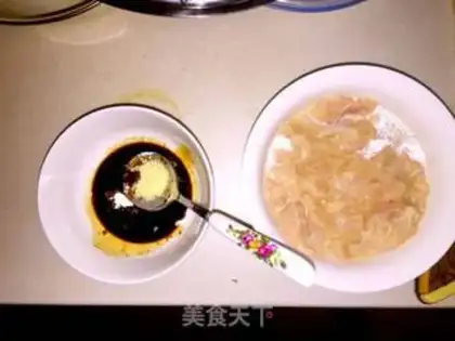 Make A chicken bowl at the court of fortune step 5