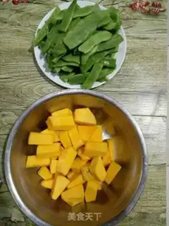 Make Pumpkin soybeans step 0