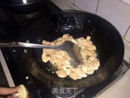 Make A chicken bowl at the court of fortune step 6