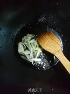 Make Pumpkin soybeans step 1