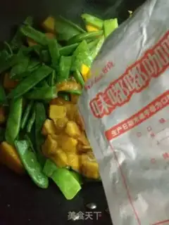 Make Pumpkin soybeans step 3