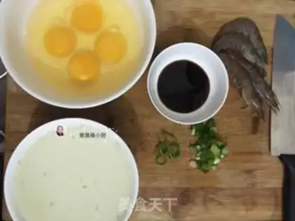 Make Shrimp steamed eggs step 0