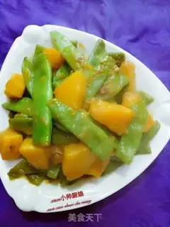 Make Pumpkin soybeans step 5