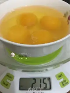 Make Shrimp steamed eggs step 1