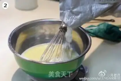 Make Taiwan Red Peas step 0