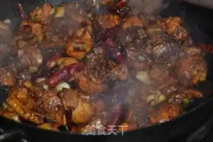 Make A pot chicken step 5