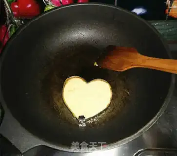 Make Pumpkin step 5