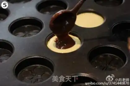 Make Taiwan Red Peas step 3