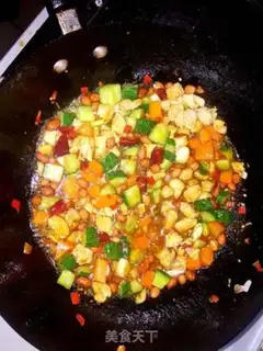 Make A chicken bowl at the court of fortune step 14