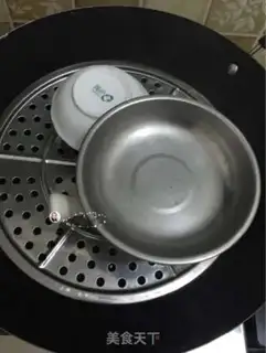 Make Shrimp steamed eggs step 7