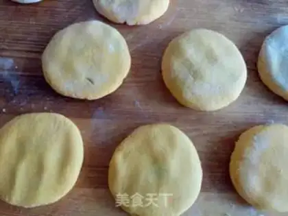 Make Pumpkin bean cake step 3