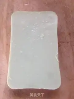 Make Two-colour emeralds step 5