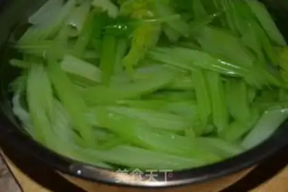 Make Celery step 0