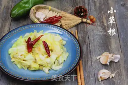 Make Homemade cabbage step 7