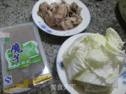 Make Tasty cabbage step 0