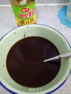 Make Beef sauce step 1