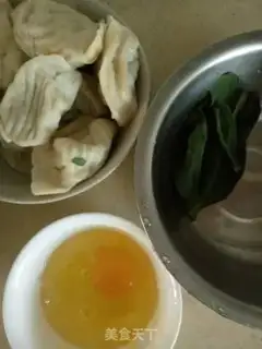 Make Green and gold frying step 0