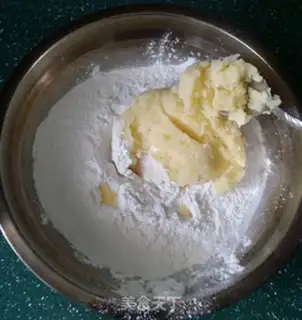 Make Potato rice cake step 2
