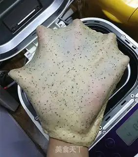 Make Red tea toast step 3