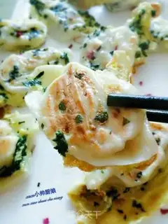 Make Green and gold frying step 3