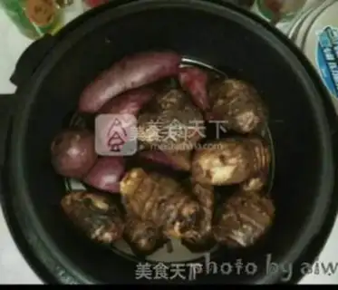 Make Potato potatoes step 0