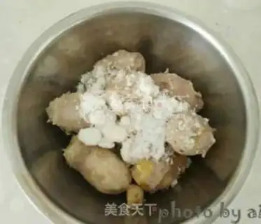 Make Potato potatoes step 1