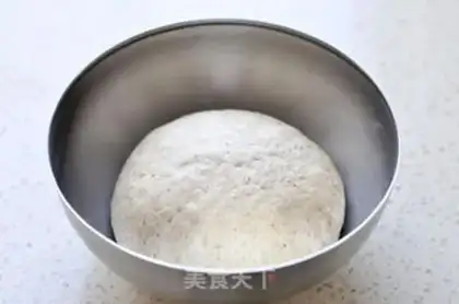 Make Mini oatmeal date buns step 7