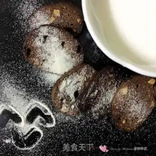 Make Chocolate almonds step 8