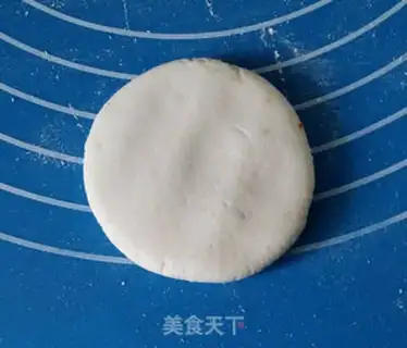 Make Potato rice cake step 7