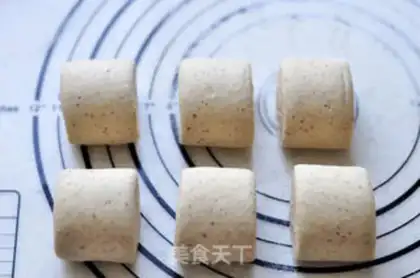 Make Mini oatmeal date buns step 8