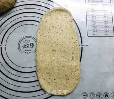 Make Red tea toast step 6