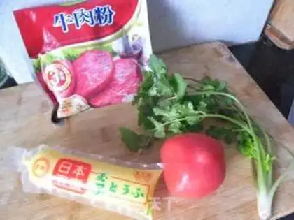 Make Okja tofu soup step 0