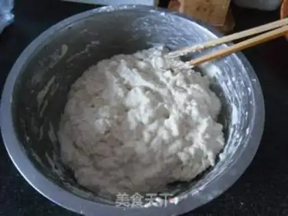 Make Pork onion pie step 1