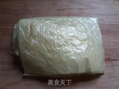 Make Pork step 1
