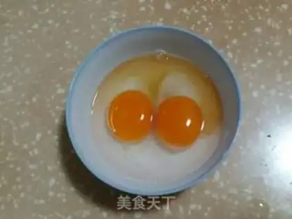 Make Quisine fried eggs step 1