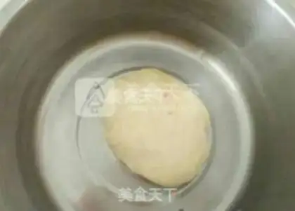 Make Potato potatoes step 7