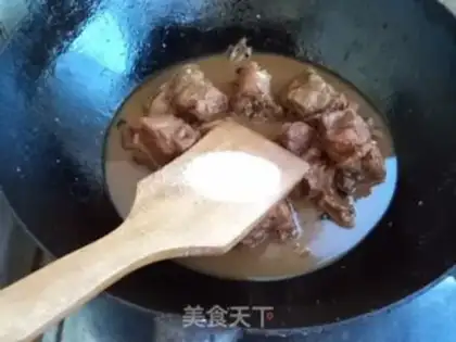 Make Pork step 2