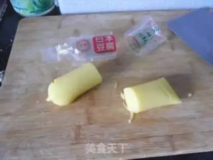 Make Okja tofu soup step 2