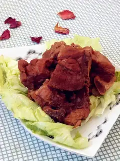 Make Frog