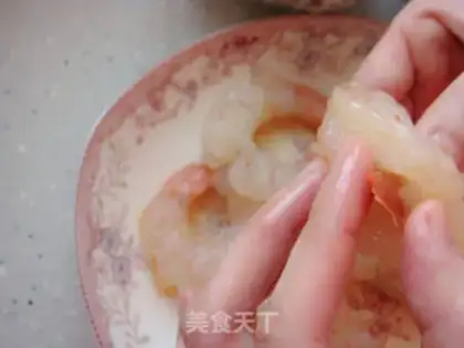 Make Gold-rich shrimp balls step 2