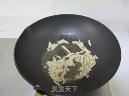 Make Vince Tofu step 5