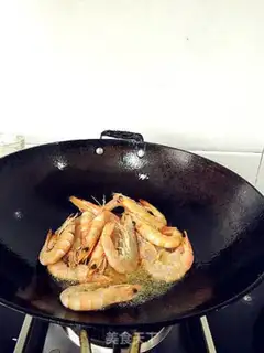 Make Shrimp step 7