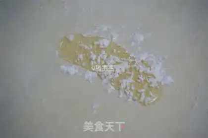 Make Okja tofu soup step 4