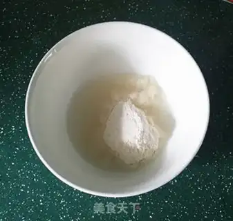 Make Black and sesame fries step 1