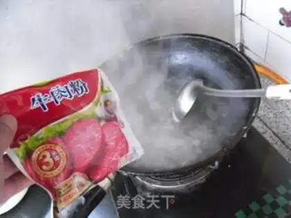Make Okja tofu soup step 5